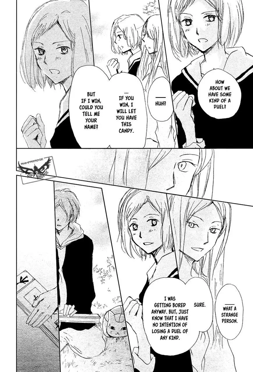 Natsume Yuujinchou Chapter 88 21